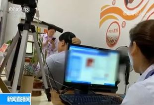 結婚領證照片為何需帶編碼？解析網上圖片服務的合規要求