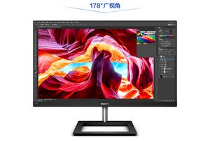 飛利浦顯示器雙十一新品特惠 實力好價，盡享智能購物體驗